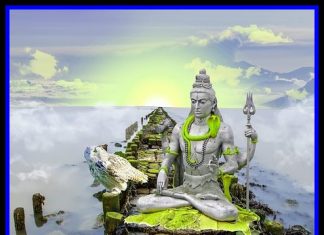 Mahakal महाकाल को प्रसन्न करने के कुछ सरल उपाय