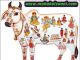 Gau Mata Ki Mahima गौ माता से जुड़ी कुछ रोचक जानकारी